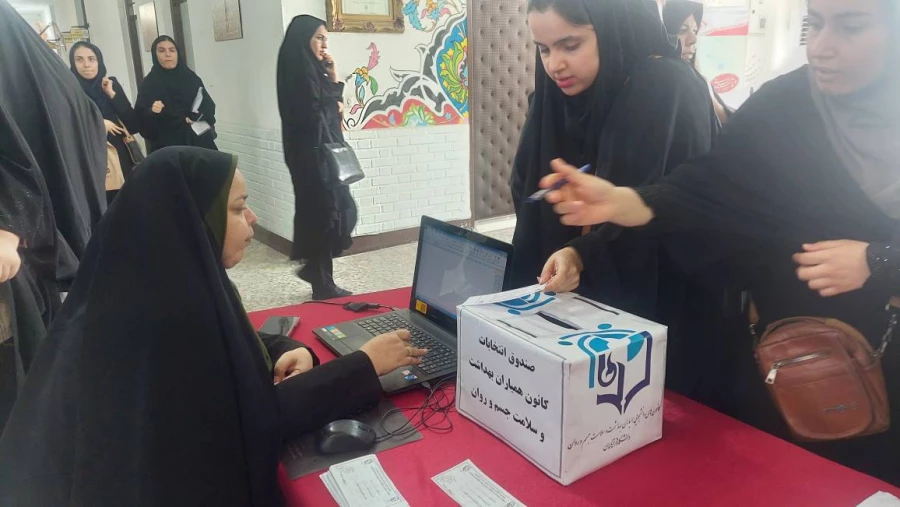 برگزاری هشتمین دوره انتخابات کانون همیاران سلامت و بهداشت جسم و روان  7