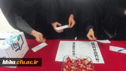 برگزاری هشتمین دوره انتخابات کانون همیاران سلامت و بهداشت جسم و روان  8