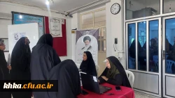 برگزاری هشتمین دوره انتخابات کانون همیاران سلامت و بهداشت جسم و روان  12