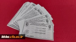 برگزاری هشتمین دوره انتخابات کانون همیاران سلامت و بهداشت جسم و روان  15