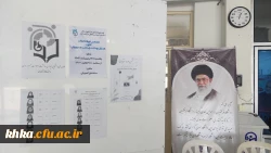 برگزاری هشتمین دوره انتخابات کانون همیاران سلامت و بهداشت جسم و روان  17