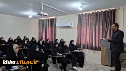 برگزاری سومین دوره تخصصی مسیر معلمی (معلمان تمدن ساز۳) در دزفول 7