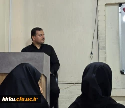 برگزاری سومین دوره تخصصی مسیر معلمی (معلمان تمدن ساز۳) در دزفول 8