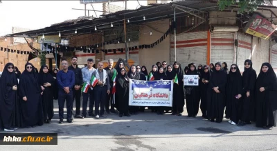 تشییع پرشکوه پیکر سپهبد شهید غلامعلی رشید و فرزند دلاورشان 

تجدید میثاق با آرمان های شهدای اقتدار در تشییع پرشکوه پیکر سپهبد شهید غلامعلی رشید و فرزند دلاورشان در دزفول
