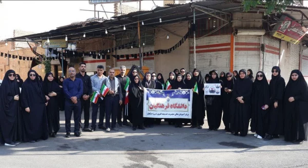 تجدید میثاق با آرمان های شهدای اقتدار در تشییع پرشکوه پیکر سپهبد شهید غلامعلی رشید و فرزند دلاورشان در دزفول
 11