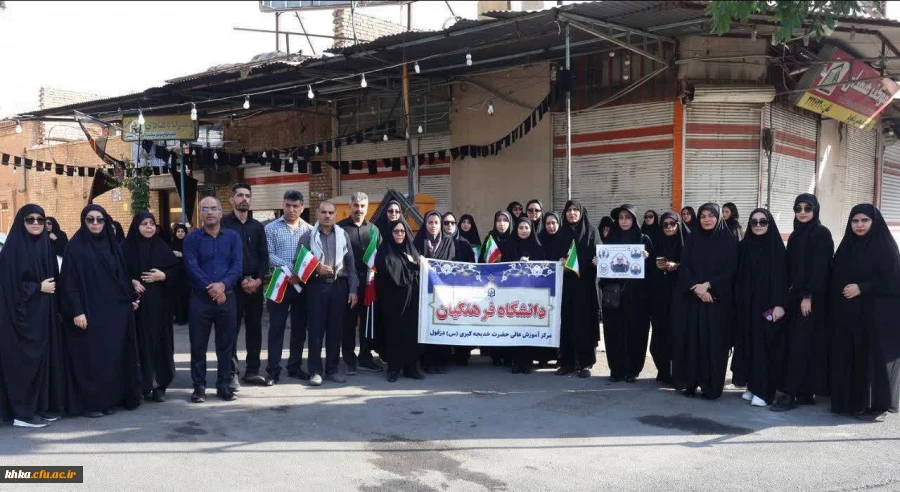 تجدید میثاق با آرمان های شهدای اقتدار در تشییع پرشکوه پیکر سپهبد شهید غلامعلی رشید و فرزند دلاورشان در دزفول
 11