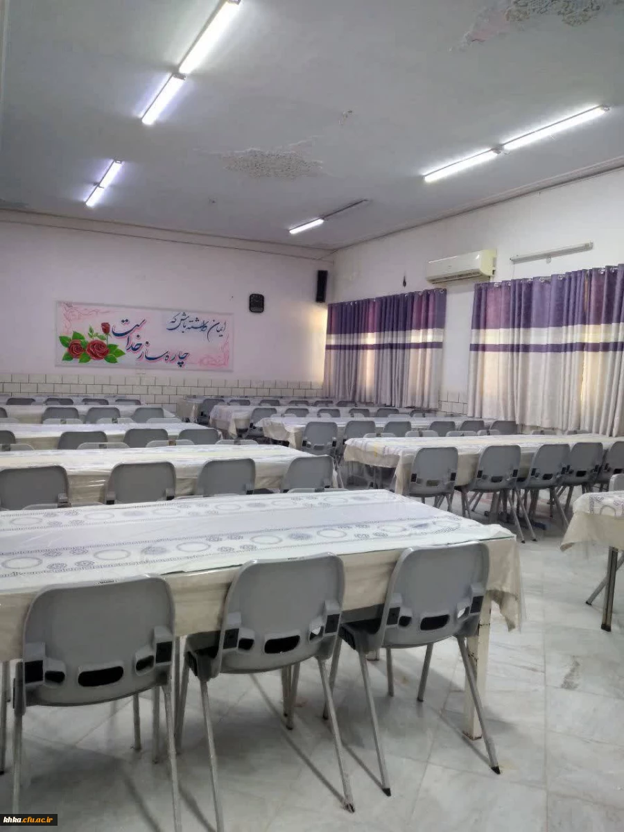 آماده سازی مرکز آموزش عالی حضرت خدیجه کبری(س) دزفول برای آغاز سال تحصیلی جدید 2