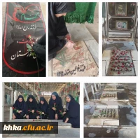 دومین برنامه از سری برنامه های هفته دفاع مقدس 2