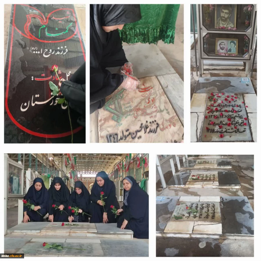 دومین برنامه از سری برنامه های هفته دفاع مقدس 2