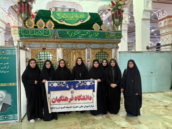 سومین برنامه از سری برنامه های هفته دفاع مقدس  2