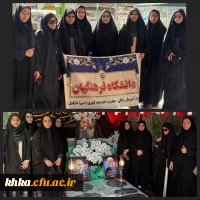 سومین برنامه از سری برنامه های هفته دفاع مقدس  4