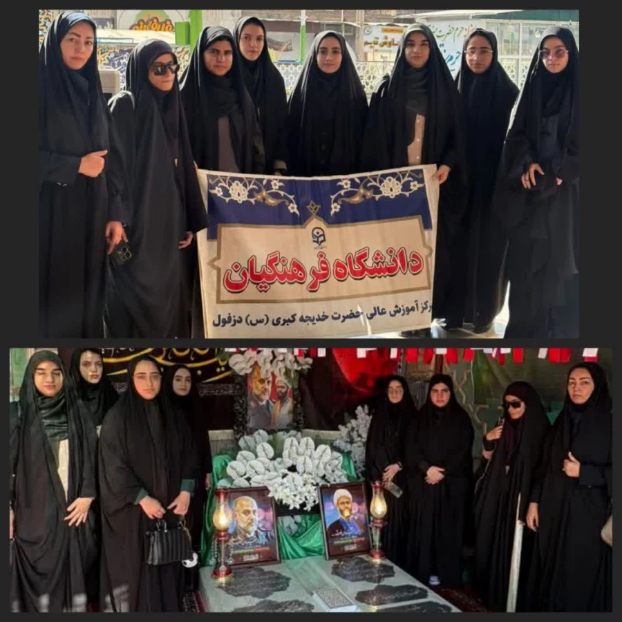 سومین برنامه از سری برنامه های هفته دفاع مقدس  4