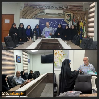 چهارمین برنامه از سری برنامه های هفته دفاع مقدس