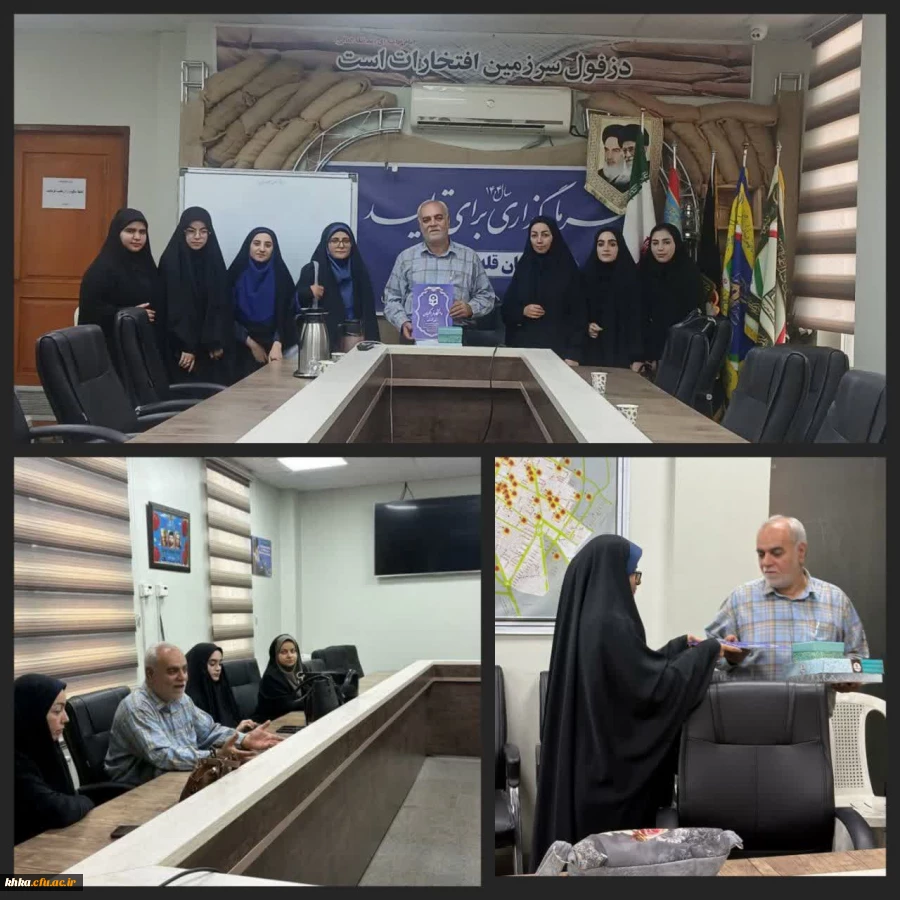 چهارمین برنامه از سری برنامه های هفته دفاع مقدس 2