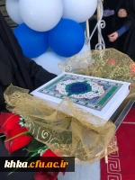 آیین استقبال از اساتید و دانشجومعلمان همزمان با آغاز سال تحصیلی جدید 4