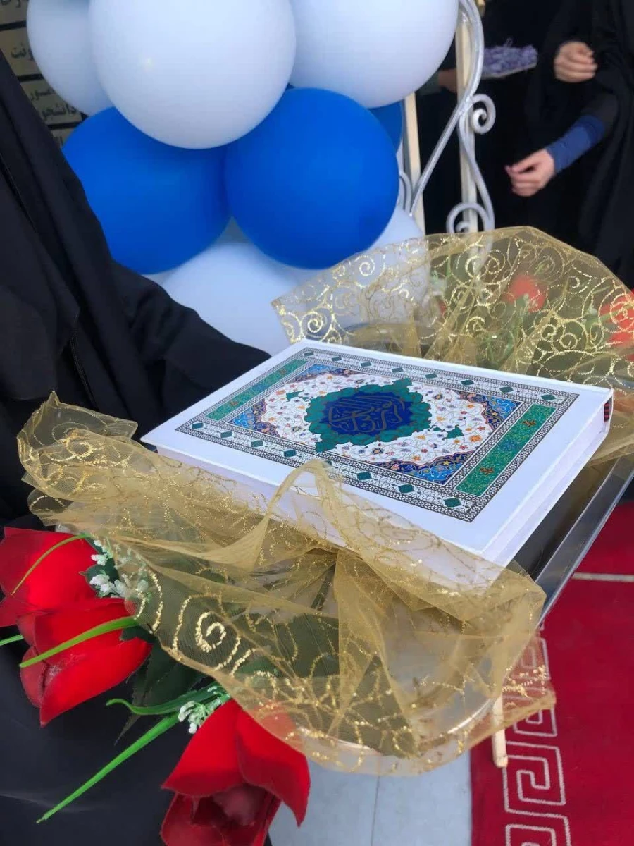 آیین استقبال از اساتید و دانشجومعلمان همزمان با آغاز سال تحصیلی جدید 4