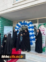 آیین استقبال از اساتید و دانشجومعلمان همزمان با آغاز سال تحصیلی جدید 5