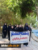 هفتمین برنامه از سری برنامه های هفته دفاع مقدس 2