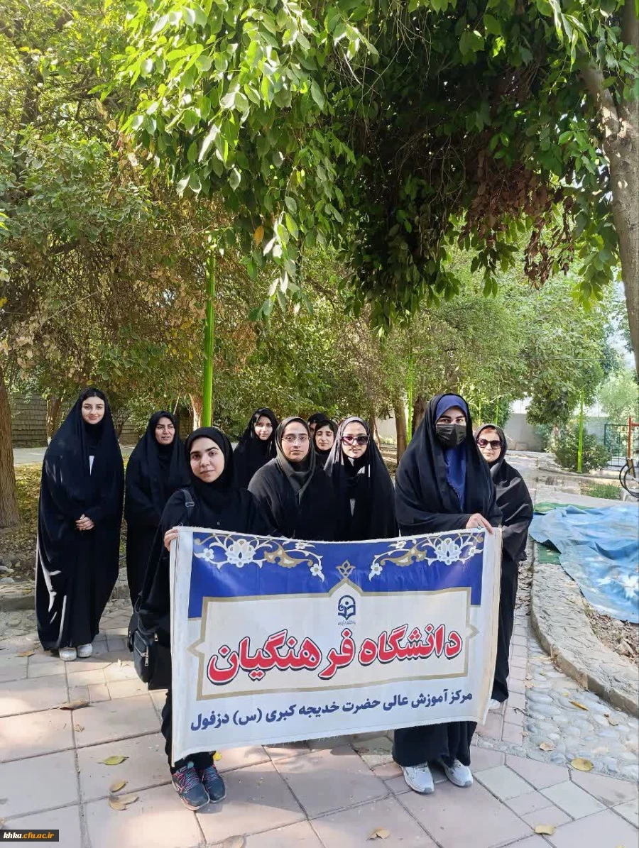 هفتمین برنامه از سری برنامه های هفته دفاع مقدس 2