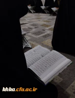 محفل انس با قرآن به مناسبت سالروز وفات حضرت فاطمه معصومه(س) 3