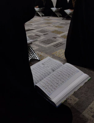 محفل انس با قرآن به مناسبت سالروز وفات حضرت فاطمه معصومه(س) 3