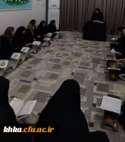 محفل انس با قرآن به مناسبت سالروز وفات حضرت فاطمه معصومه(س) 4