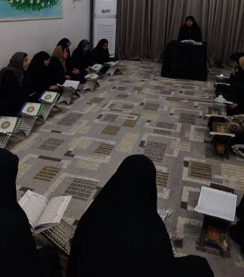 محفل انس با قرآن به مناسبت سالروز وفات حضرت فاطمه معصومه(س) 4