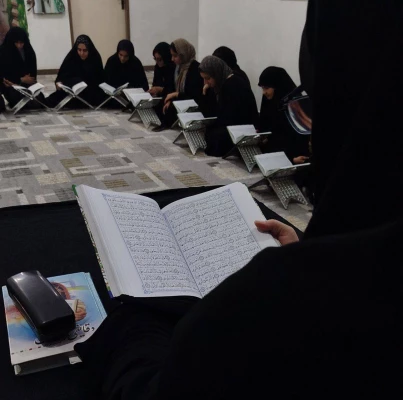 محفل انس با قرآن به مناسبت سالروز وفات حضرت فاطمه معصومه(س) 7