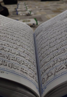 محفل انس با قرآن به مناسبت سالروز وفات حضرت فاطمه معصومه(س) 9