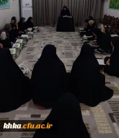 محفل انس با قرآن به مناسبت سالروز وفات حضرت فاطمه معصومه(س) 10
