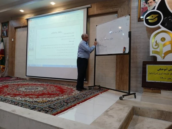 برگزاری کارگاه هم اندیشی کارورزی ۱ و ۳ در مرکز آموزش عالی حضرت خدیجه کبری(س) 4