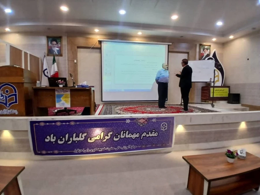 برگزاری کارگاه هم اندیشی کارورزی ۱ و ۳ در مرکز آموزش عالی حضرت خدیجه کبری(س) 5