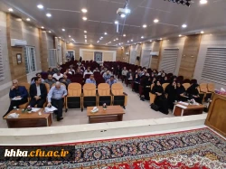 برگزاری کارگاه هم اندیشی کارورزی ۱ و ۳ در مرکز آموزش عالی حضرت خدیجه کبری(س) 7