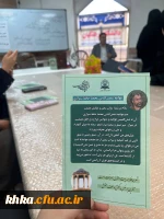 مراسم بزرگداشت حافظ با حضوری پرشور و معرفتی 5