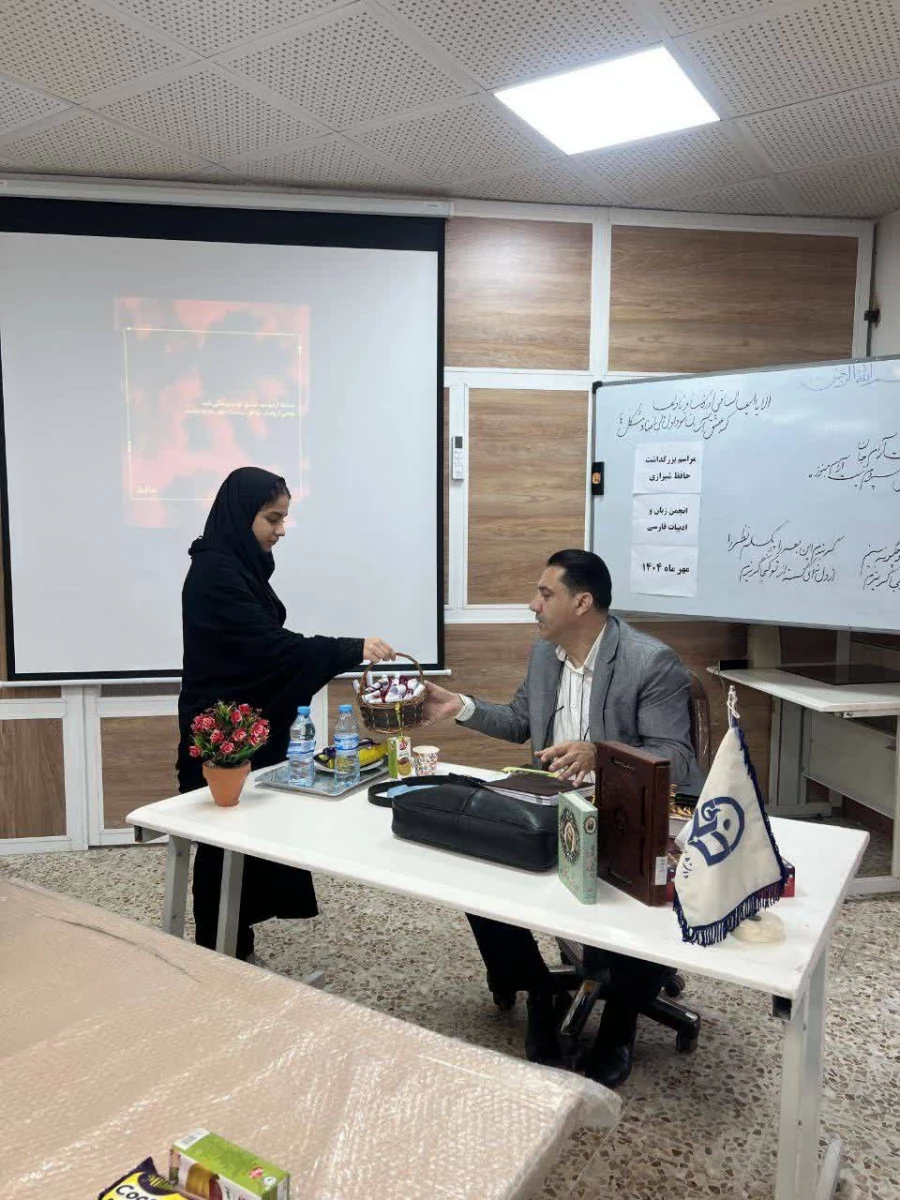 مراسم بزرگداشت حافظ با حضوری پرشور و معرفتی 8