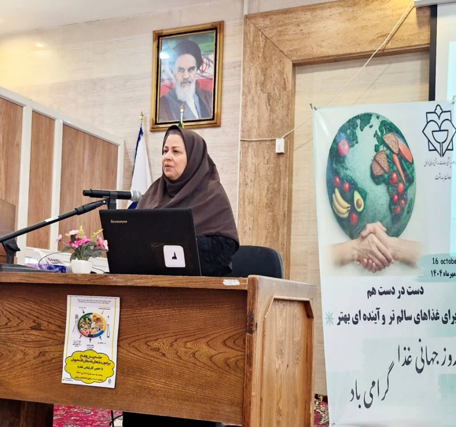 کارگاه آموزشی و جلسه پرسش و پاسخ پیرامون نیازهای تغذیه ای دانشجویان 4