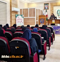 کارگاه آموزشی و جلسه پرسش و پاسخ پیرامون نیازهای تغذیه ای دانشجویان 5