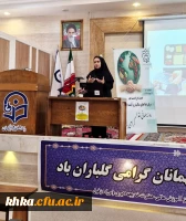 کارگاه آموزشی و جلسه پرسش و پاسخ پیرامون نیازهای تغذیه ای دانشجویان 7