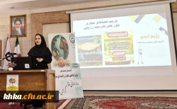 کارگاه آموزشی و جلسه پرسش و پاسخ پیرامون نیازهای تغذیه ای دانشجویان 9