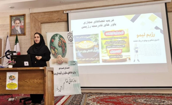 کارگاه آموزشی و جلسه پرسش و پاسخ پیرامون نیازهای تغذیه ای دانشجویان 9