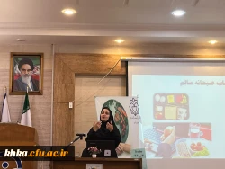کارگاه آموزشی و جلسه پرسش و پاسخ پیرامون نیازهای تغذیه ای دانشجویان 12