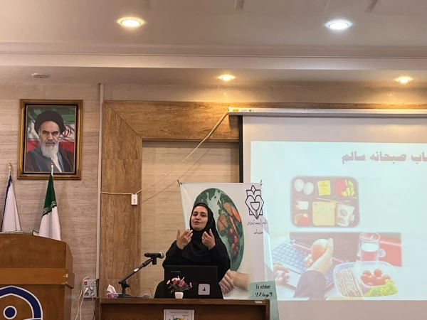 کارگاه آموزشی و جلسه پرسش و پاسخ پیرامون نیازهای تغذیه ای دانشجویان 12