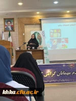 کارگاه آموزشی و جلسه پرسش و پاسخ پیرامون نیازهای تغذیه ای دانشجویان 13