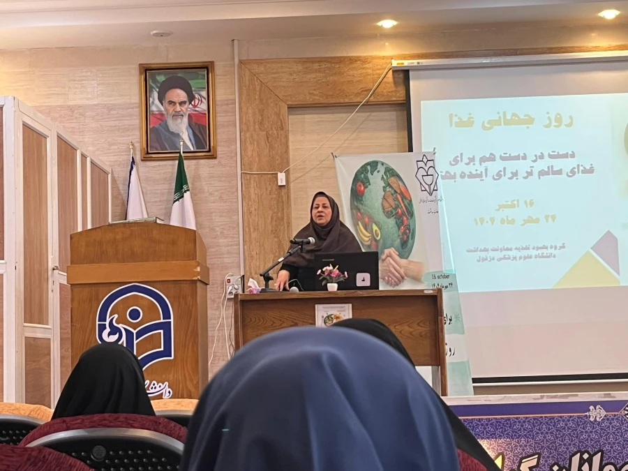 کارگاه آموزشی و جلسه پرسش و پاسخ پیرامون نیازهای تغذیه ای دانشجویان 15