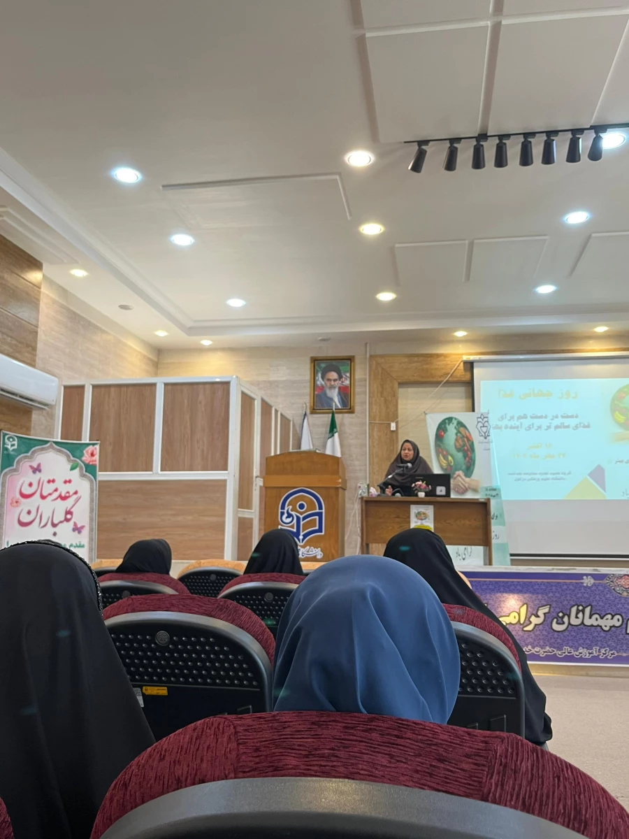 کارگاه آموزشی و جلسه پرسش و پاسخ پیرامون نیازهای تغذیه ای دانشجویان 17