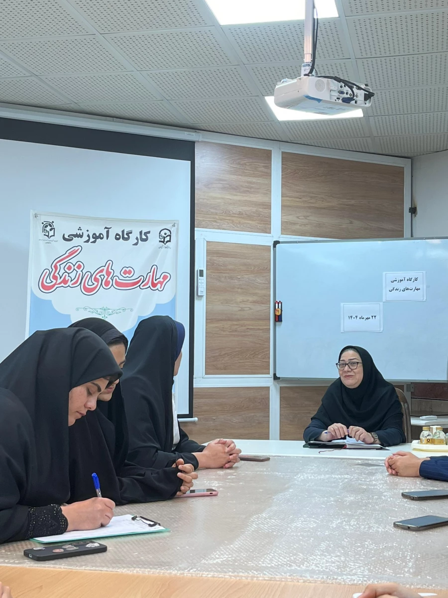 برگزاری کارگاه مهارت های زندگی ویژه دانشجومعلمان  9