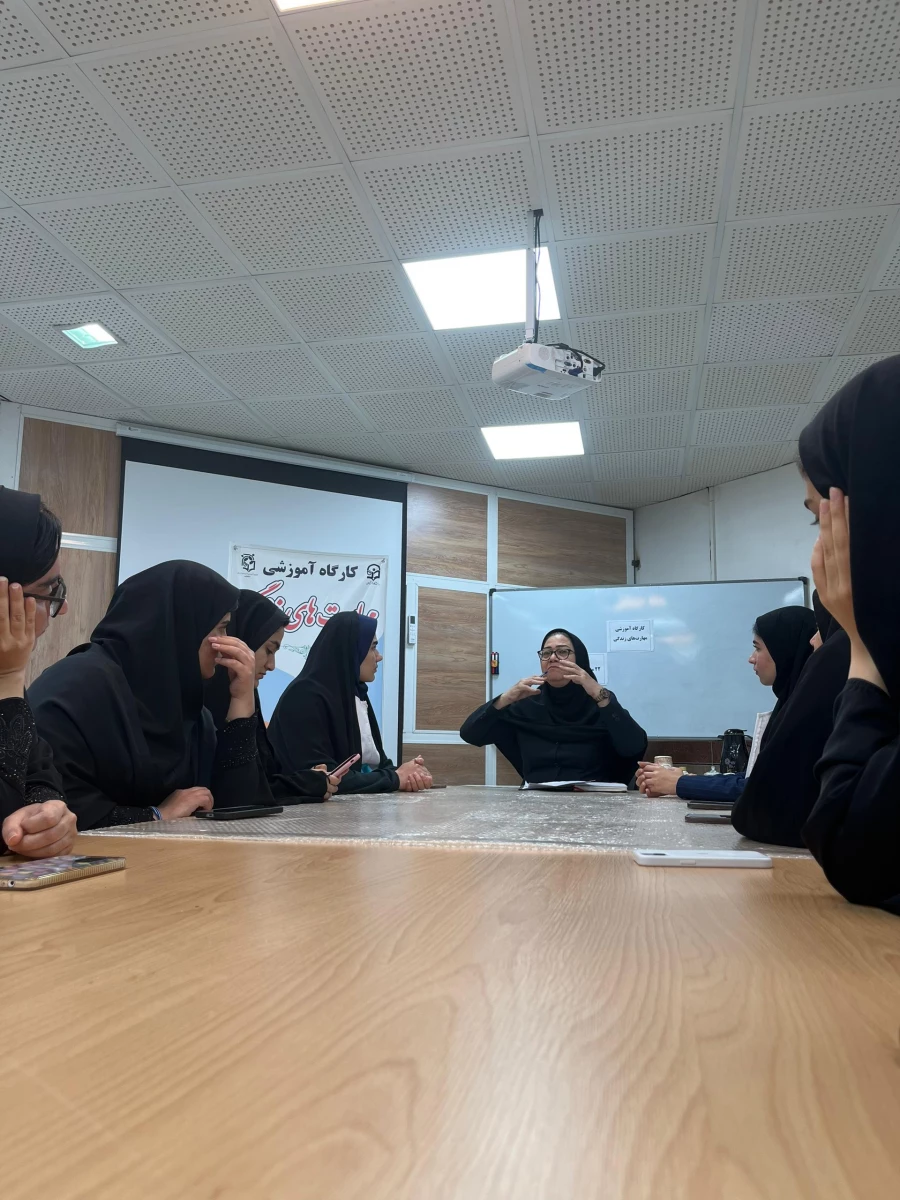 برگزاری کارگاه مهارت های زندگی ویژه دانشجومعلمان  17