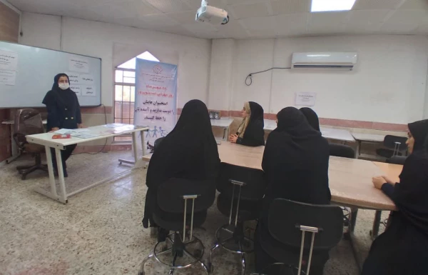 برگزاری نشست آگاهی بخشی مبارزه با پوکی استخوان  2