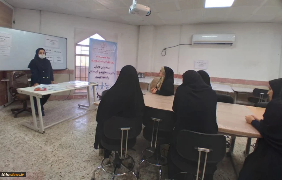 برگزاری نشست آگاهی بخشی مبارزه با پوکی استخوان  2