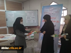 برگزاری نشست آگاهی بخشی مبارزه با پوکی استخوان  3